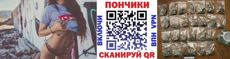 Наркошоп Хилок Каннабис 