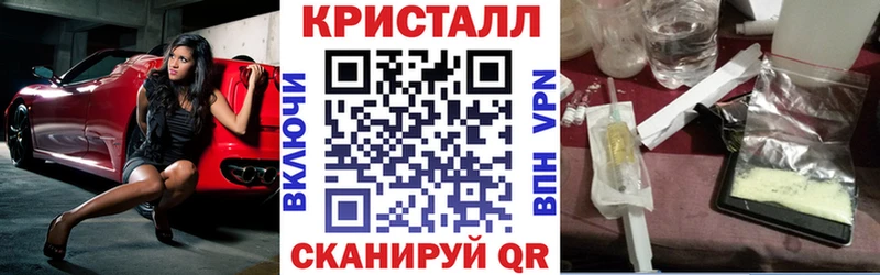 АМФЕТАМИН Premium  Хилок 