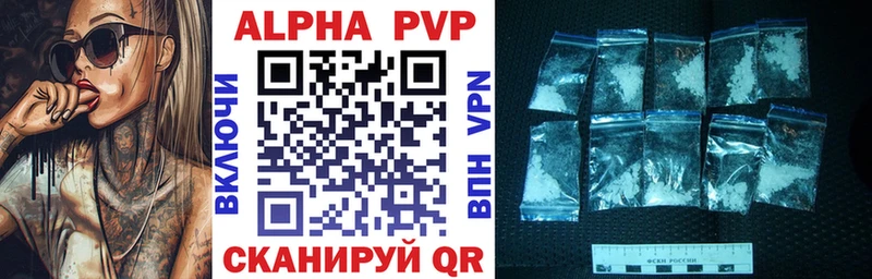 A PVP мука  Хилок 