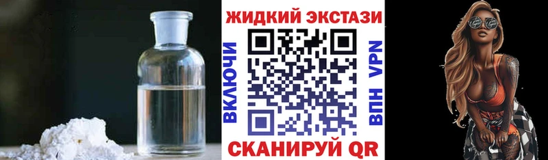 БУТИРАТ BDO  KRAKEN   Хилок  дарк нет состав  купить  цена 
