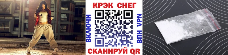 купить наркотики цена  Хилок  КОКАИН Columbia 