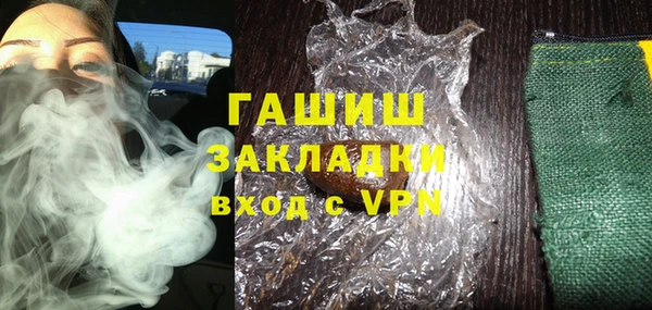 марки nbome Наволоки