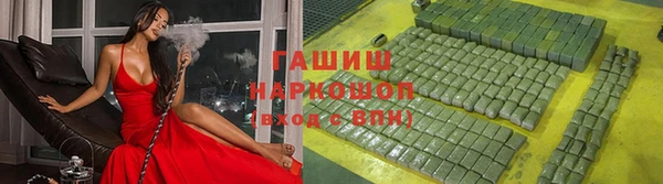 mdma Навашино