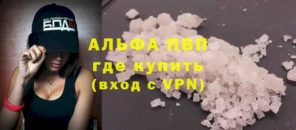 mdma Навашино