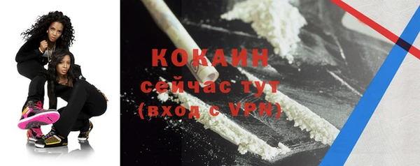 марки nbome Наволоки