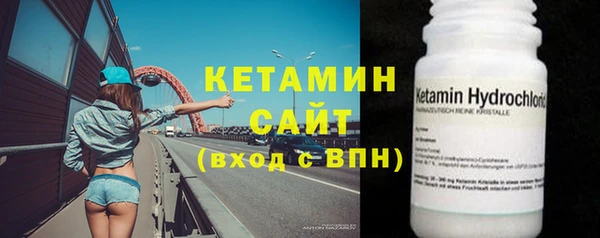 метадон Надым