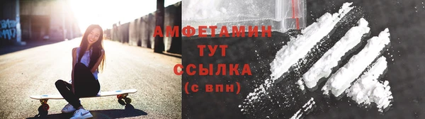 метадон Надым