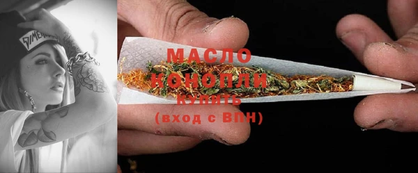 метадон Надым
