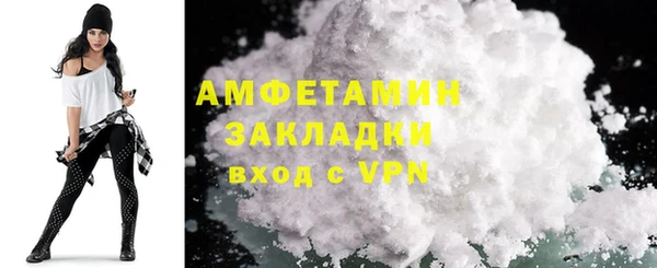 метадон Надым