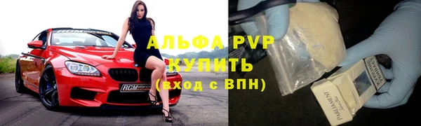 марки nbome Наволоки