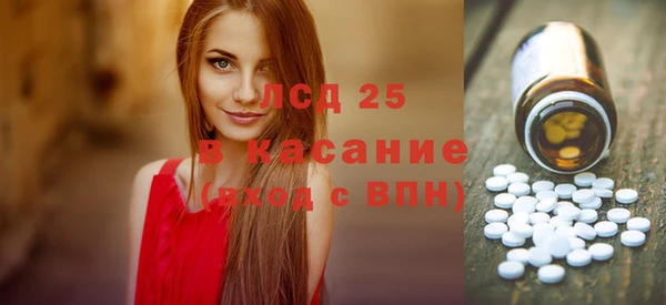 mdma Навашино