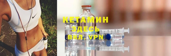 марки nbome Наволоки