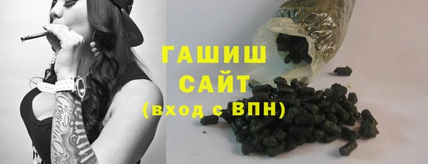марки nbome Наволоки