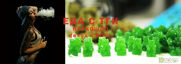 марки nbome Наволоки