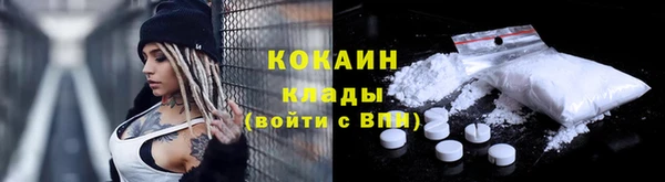 метадон Надым
