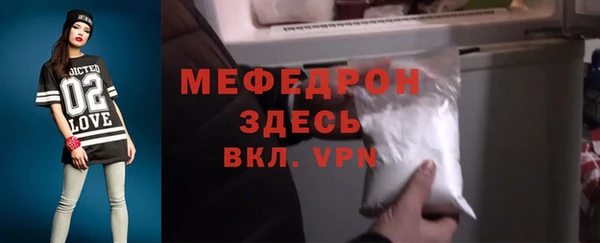 марки nbome Наволоки