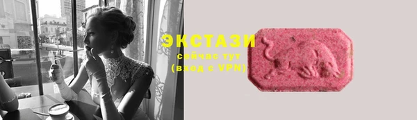 метадон Надым