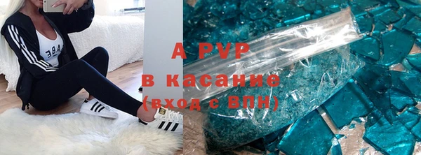 марки nbome Наволоки