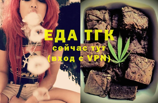 марки nbome Наволоки