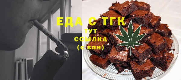 марки nbome Наволоки