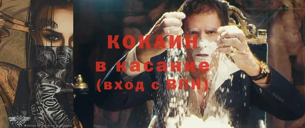 mdma Навашино
