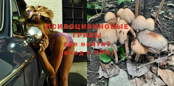mdma Навашино