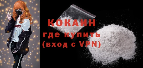 метадон Надым