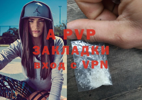 метадон Надым
