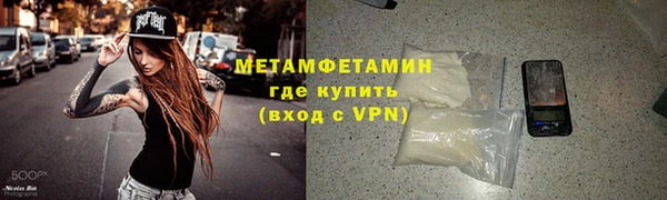 марки nbome Наволоки